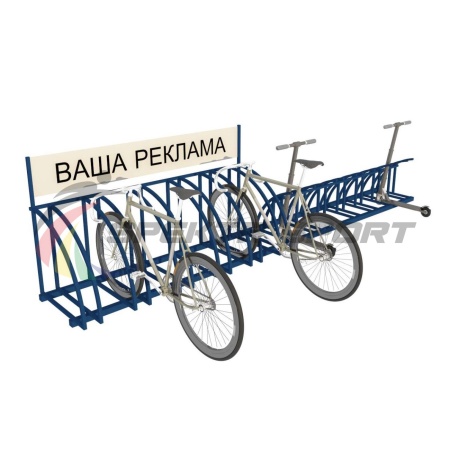 Купить Парковка для велосипедов и самокатов Таурус 67L в Советскаягавани 